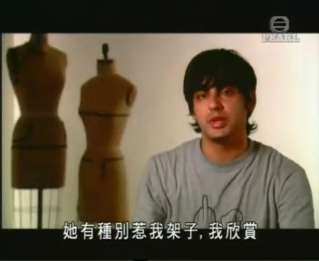 她有種別惹我架子，我欣賞