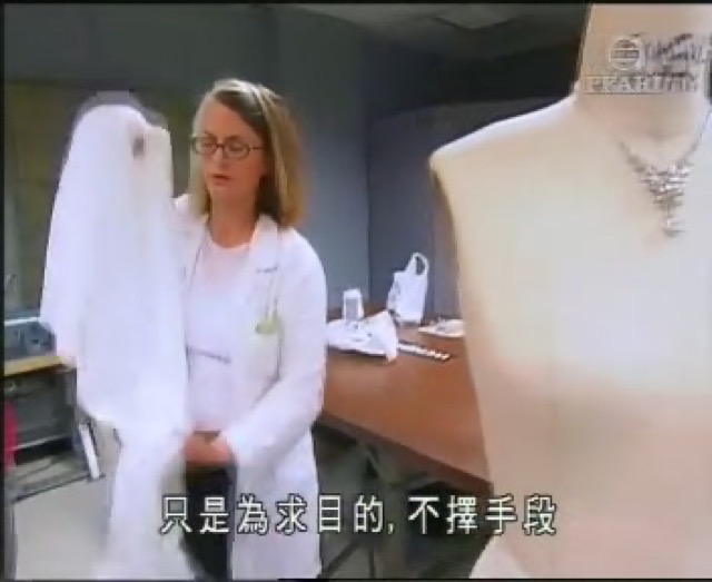 只是為求目的，不擇手段