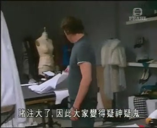 賭注大了，因此大家變得疑神疑鬼