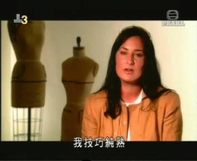 我技巧純熟