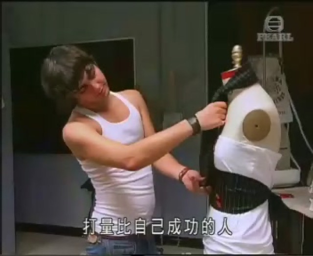 打量比自己成功的人