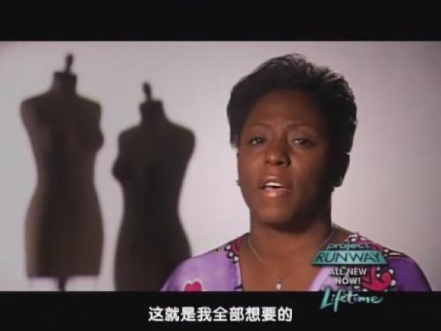 這就是我全部想要的