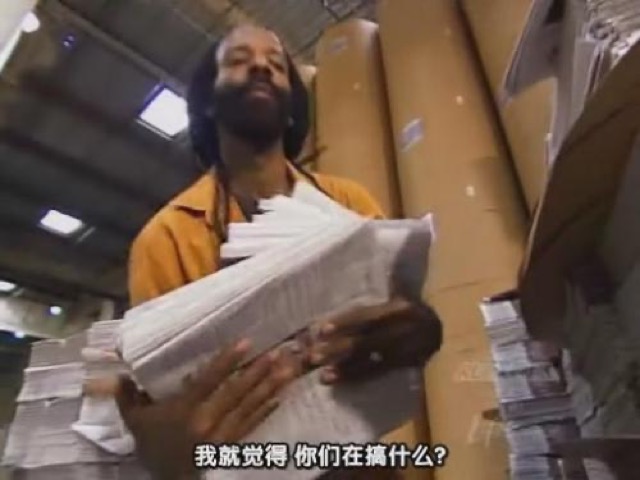 我就覺得　你們在搞什麼？