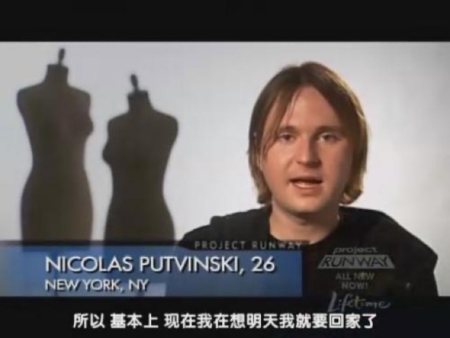 所以　基本上　現在我在想明天我就要回家了