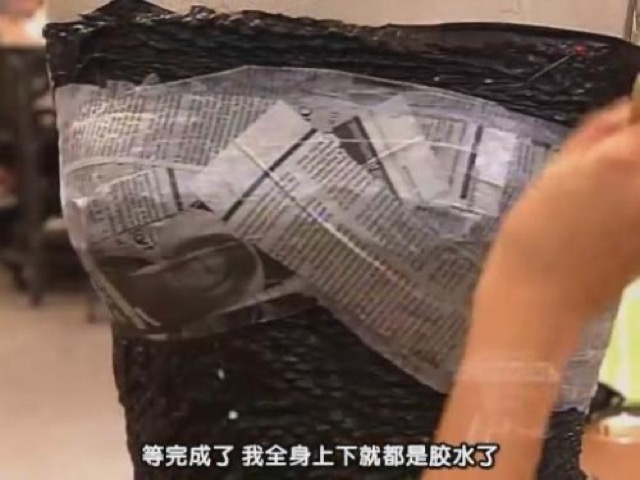 等完成了　我全身上下就都是膠水了