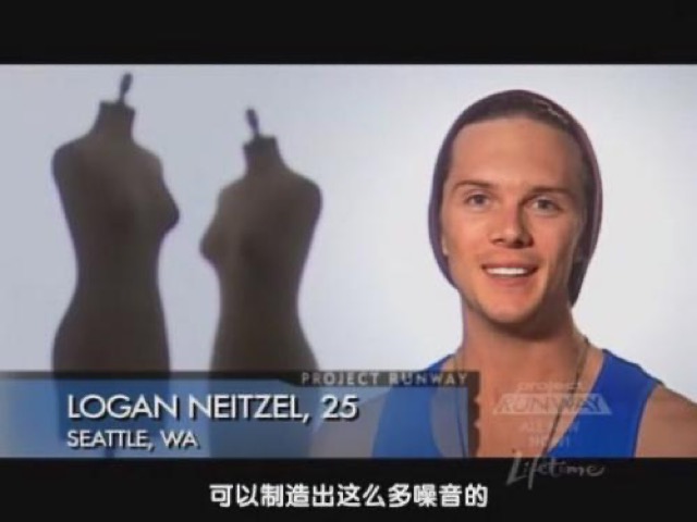 可以製造出這麼多噪音的