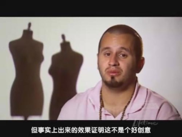 但事實上出來的效果証明這不是個好創意