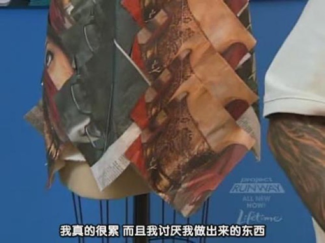 我真的很累　而且我討厭我做出來的東西