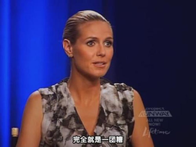 完全就是一團糟