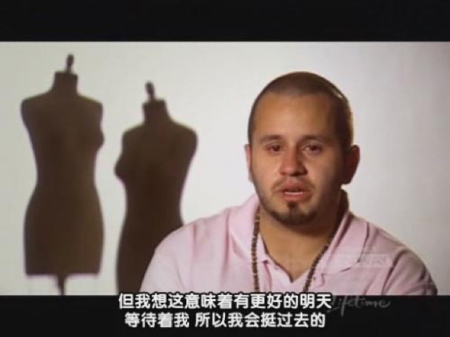 但我想這意味著有更好的明天等待著我　所以我會挺過去的