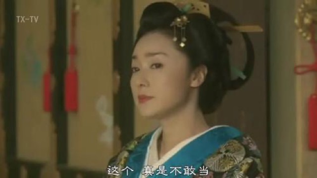 這個　真是不敢當