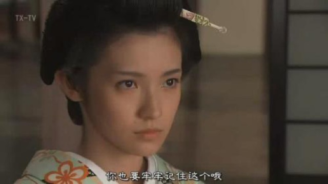 你也要牢牢記住這個哦