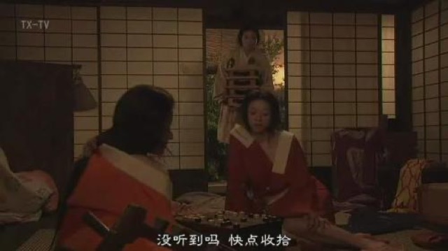 沒聽到嗎　快點收拾