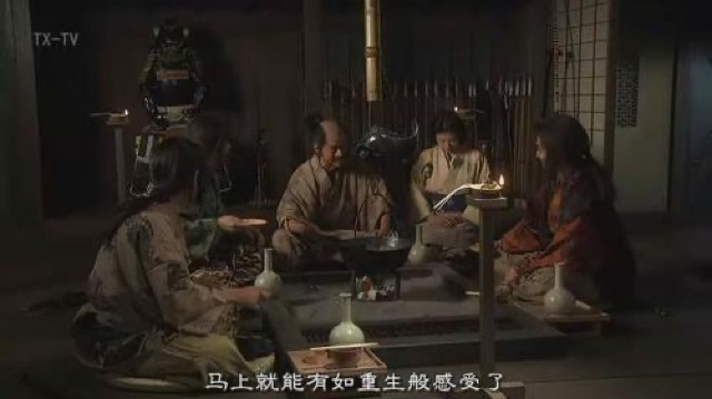 馬上就能有如重生般感受了