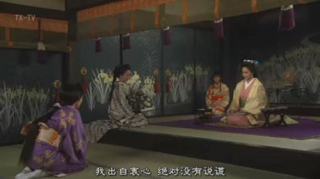 我出自衷心　絕對沒有說謊