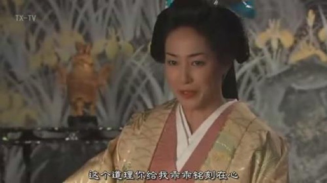 這個道理你給我乖乖銘刻在心