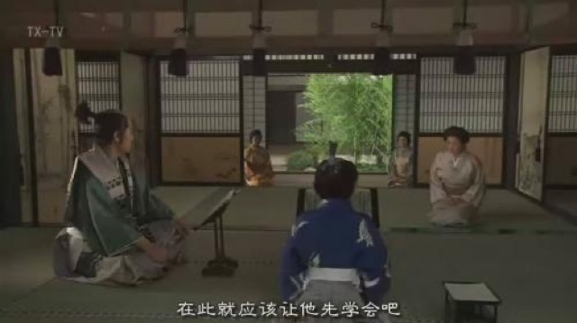 在此就應該讓他先學會吧