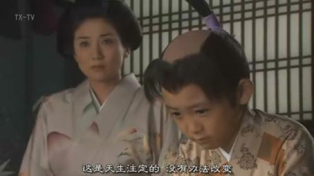 這是天生注定的　沒有辦法改變