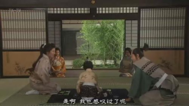 是啊　我也感歎過了呢