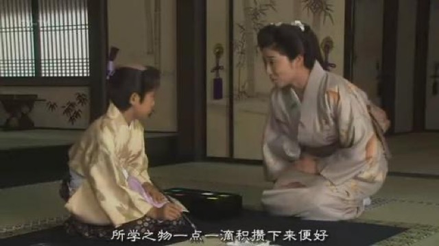 所學之物一點一滴積攢下來便好