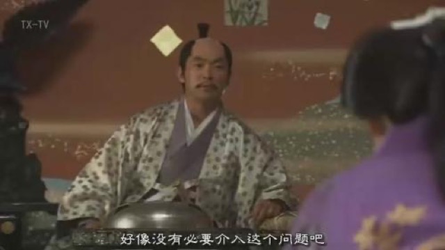 好像沒有必要介入這個問題吧