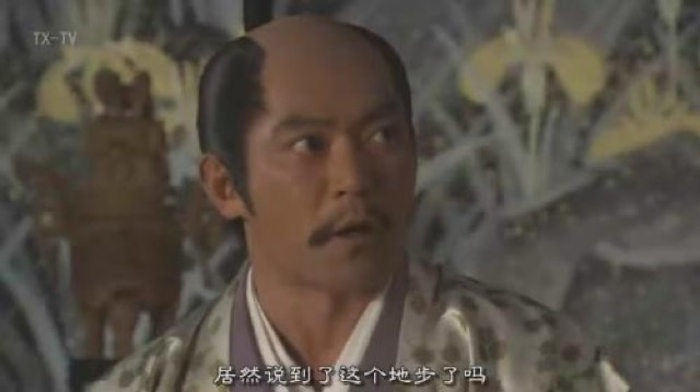 居然說到了這個地步了嗎