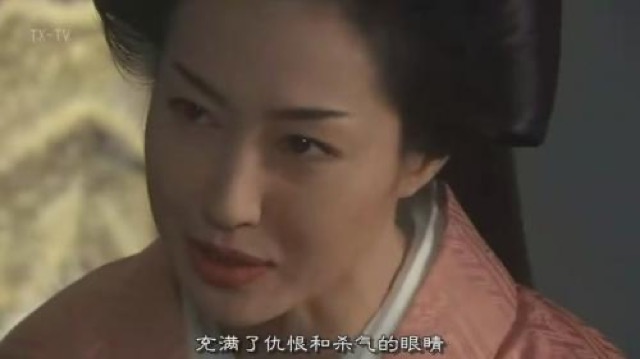 充滿了仇恨和殺氣的眼睛