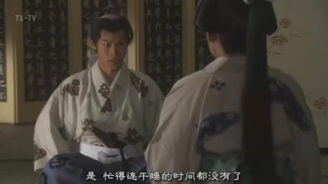 是　忙得連午睡的時間都沒有了