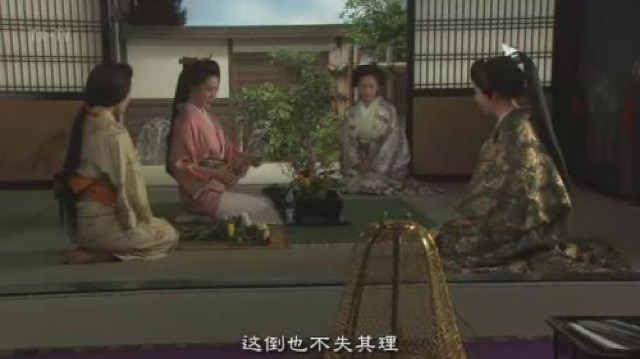 這倒也不失其理