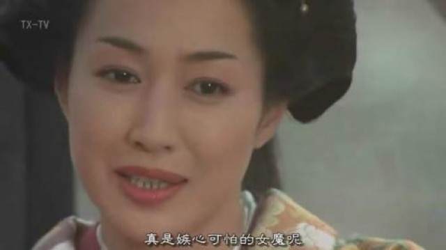 真是嫉心可怕的女魔呢