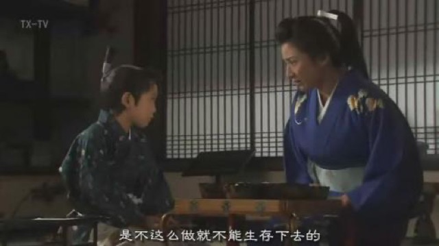 是不這麼做就不能生存下去的