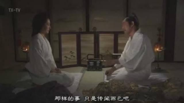 那樣的事　只是傳聞而已吧