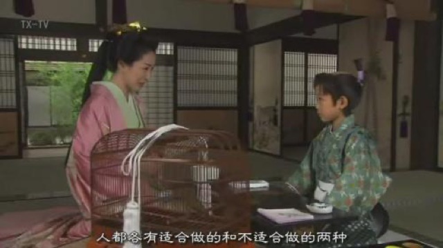 人都各有適合做的和不適合做的兩種