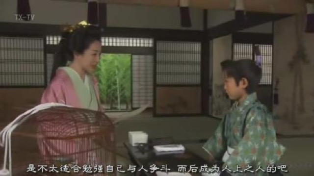 是不太適合勉強自己與人爭鬥　而後成為人上之人的吧