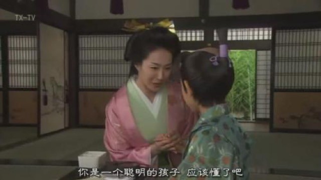 你是一個聰明的孩子　應該懂了吧