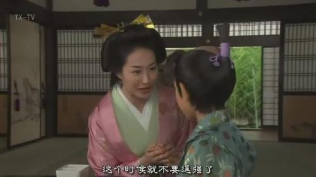 這個時候就不要逞強了