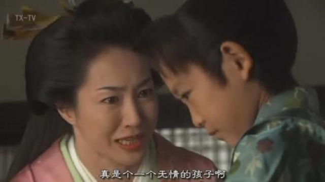 真是一個無情的孩子啊