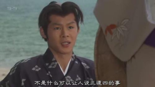 不是什麼可以讓人說三道四的事