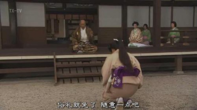 俗禮就免了　隨意一點吧