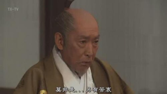 莫非是…另有苦衷