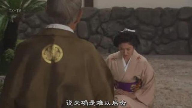 說來確是難以啟齒