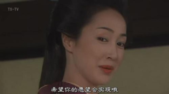 希望你的願望會實現哦