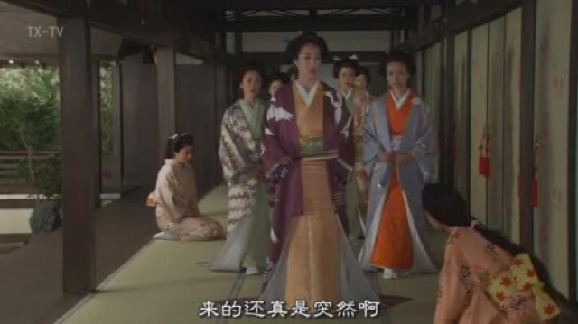 來得還真是突然啊