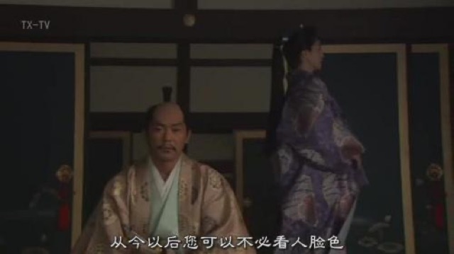 從今以後您可以不必看人臉色