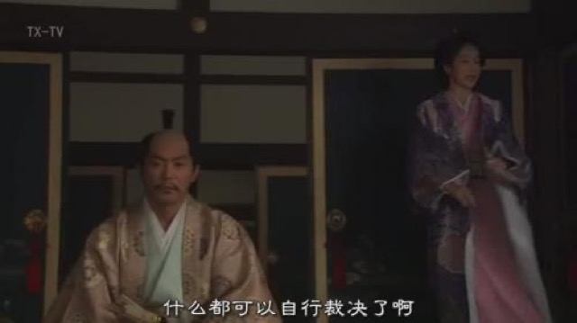 什麼都可以自行裁決了啊