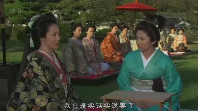 我只是實話實說罷了