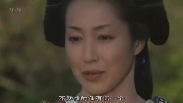 不知情的唯有你一個