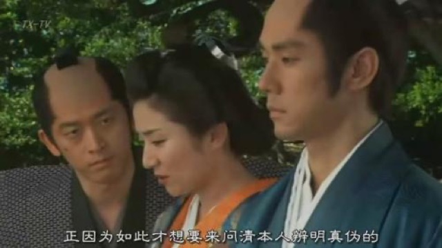 正因為如此才想要來問清本人辨明真偽的