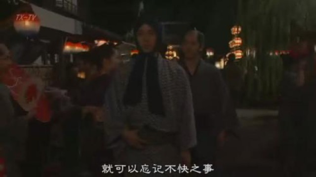 就可以忘記不快之事