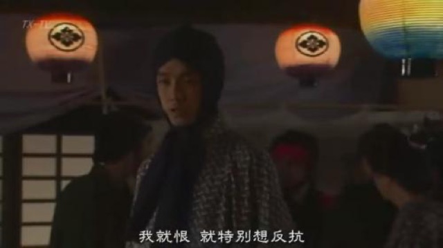 我就恨　就特別想反抗